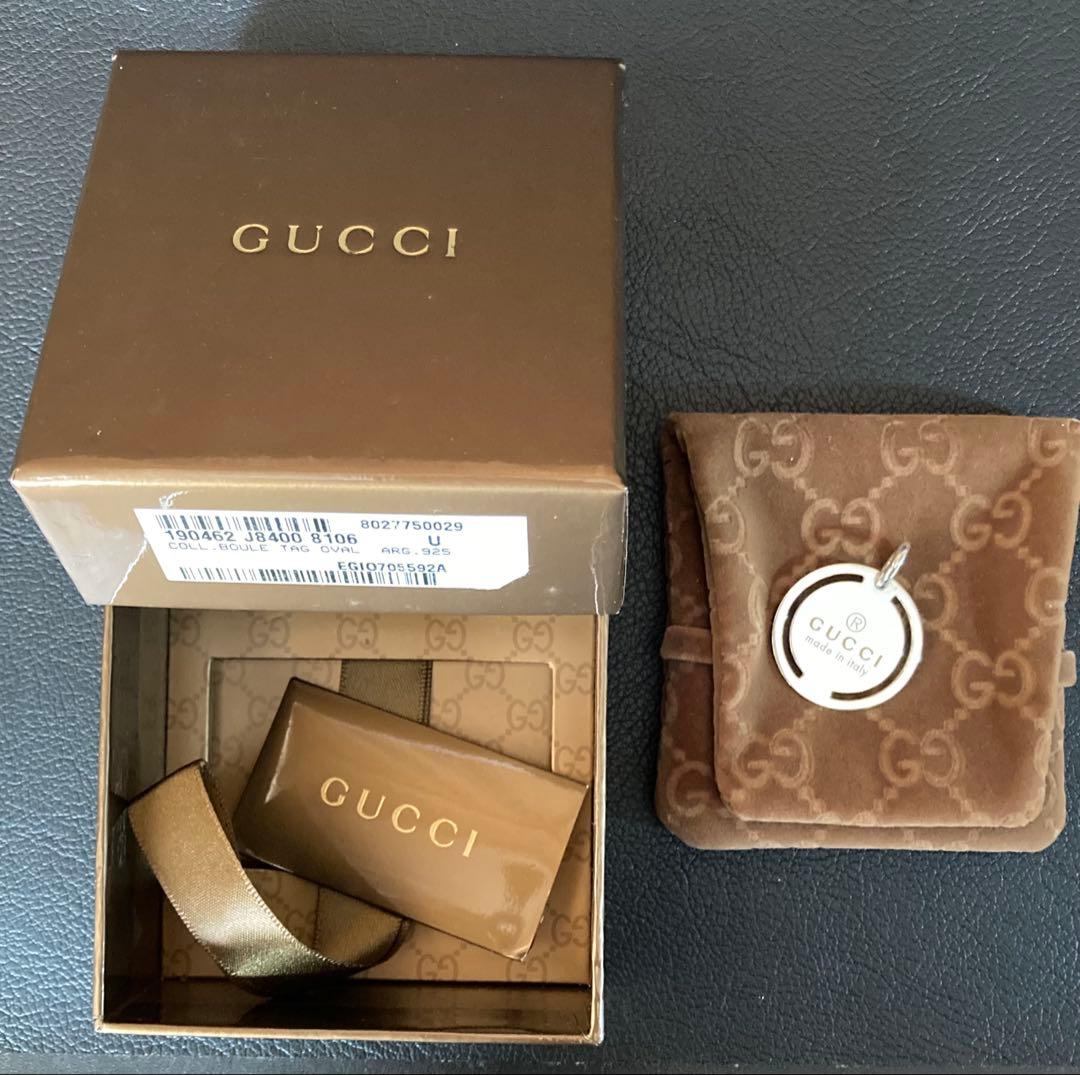 訳あり GUCCI ペンダントトップのみ 925 ラウンド オーバル プレート