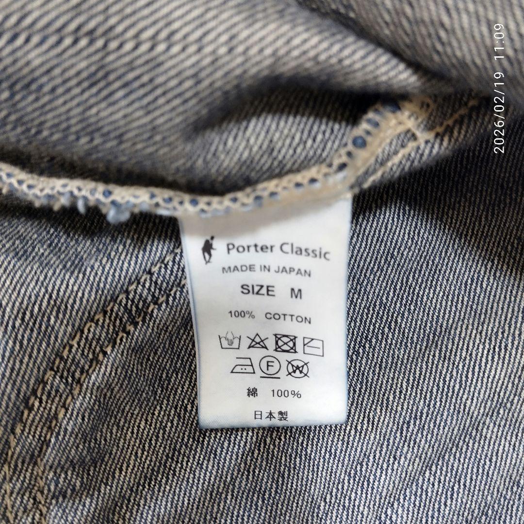 専用商品 ペンコ様