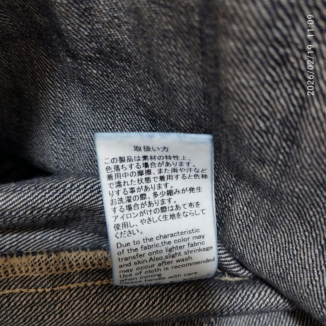 専用商品 ペンコ様