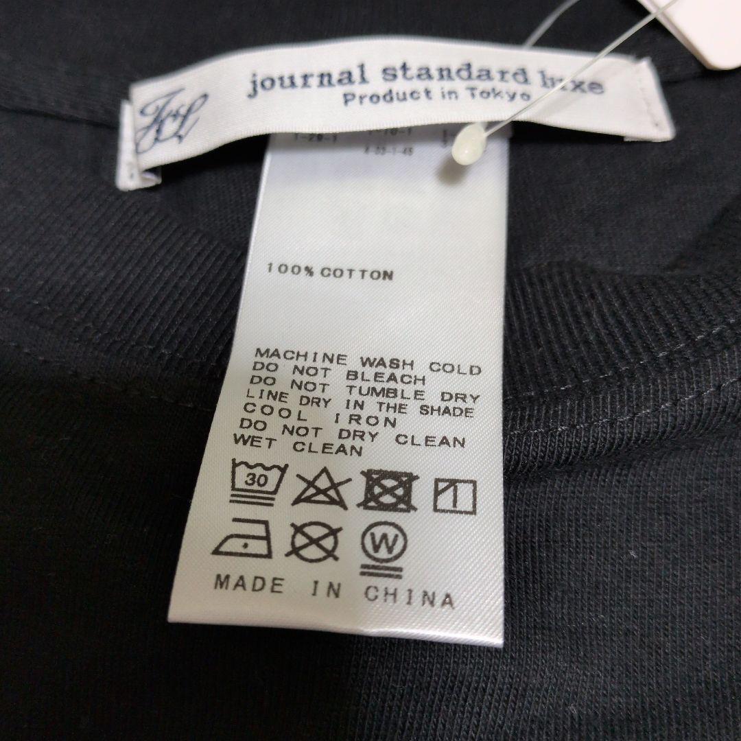 SUNDAY 半袖Tシャツ ブラック