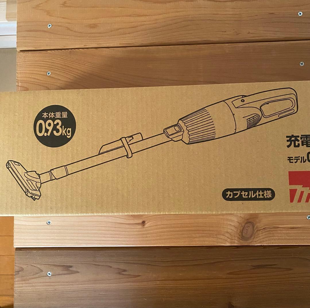 マキタ 充電式クリーナ（アイボリー）バッテリ内蔵式 10.8V2Ah 充電器付