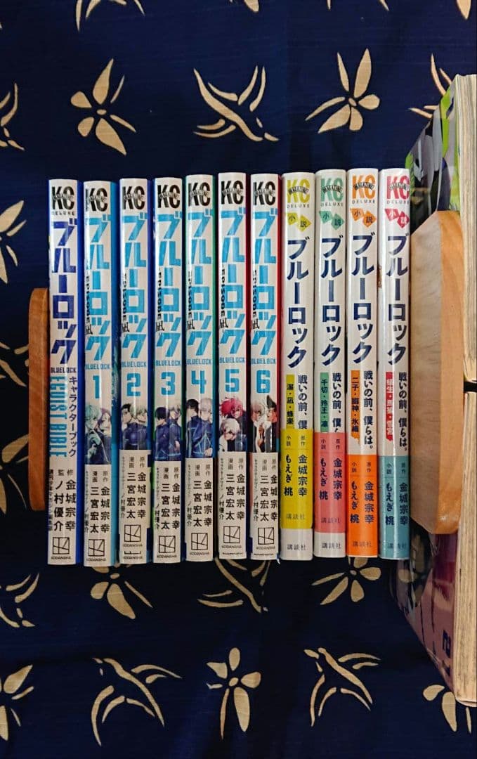 ブルーロック全35巻+episode凪など関連本11冊