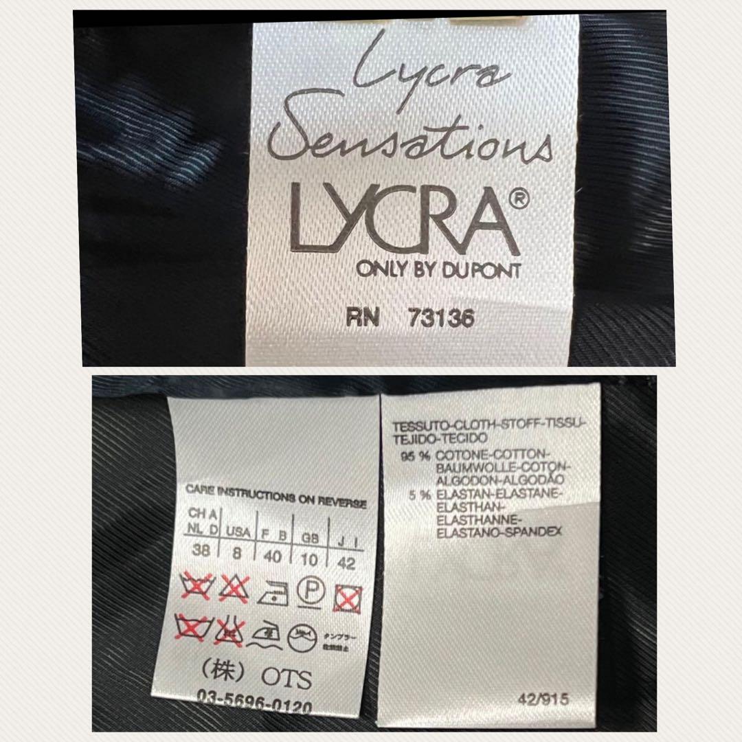 ★極美品★ MaxMara WEEKEND 黒 ベルベットジャケット42