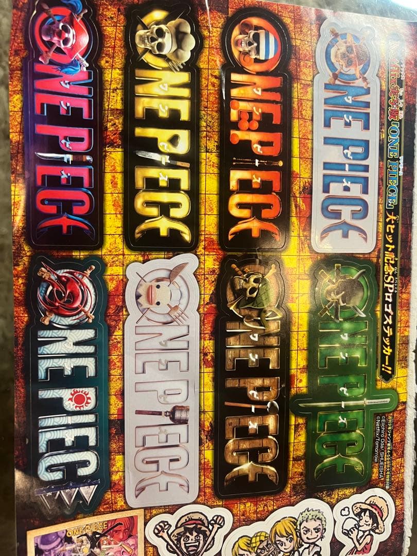 週刊少年ジャンプ 付録 14点セット 激レア ONEPIECE呪術廻戦ヒロアカ㉔