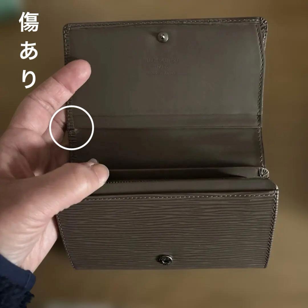 ルイヴィトンLouis Vuitton エピレザー 二つ折り財布 グレーペッパー