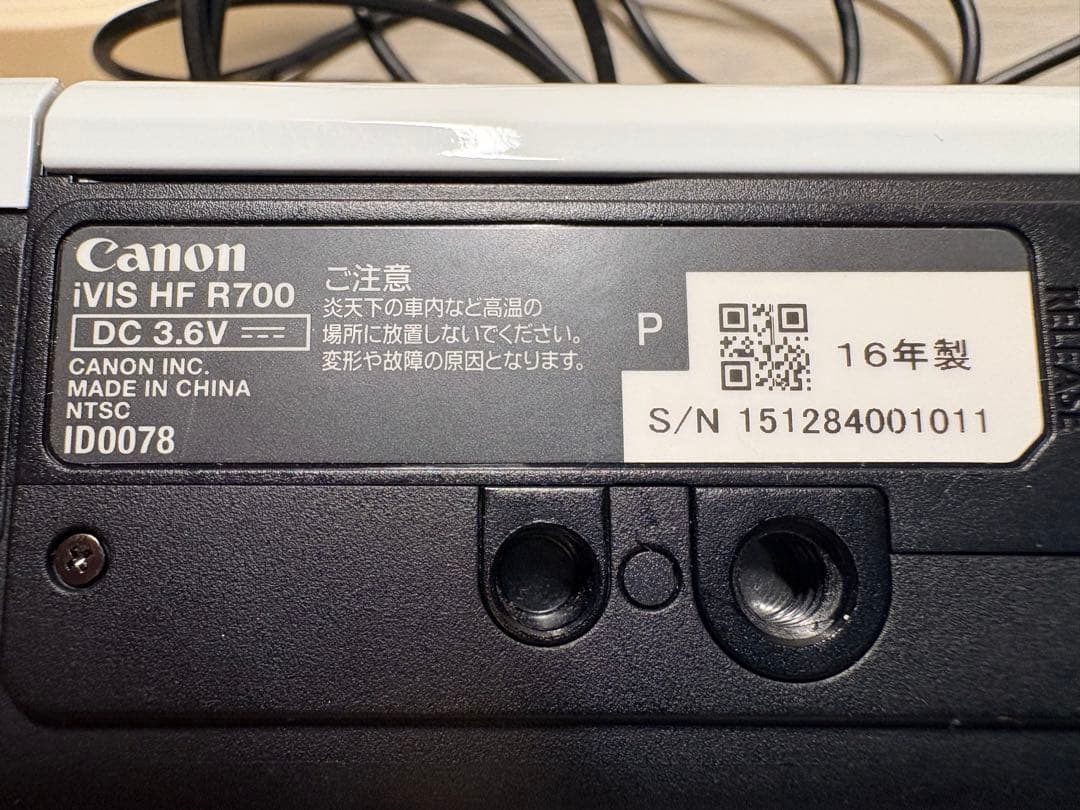 Canon iVIS HF R700 本体　おまけ一脚サービス