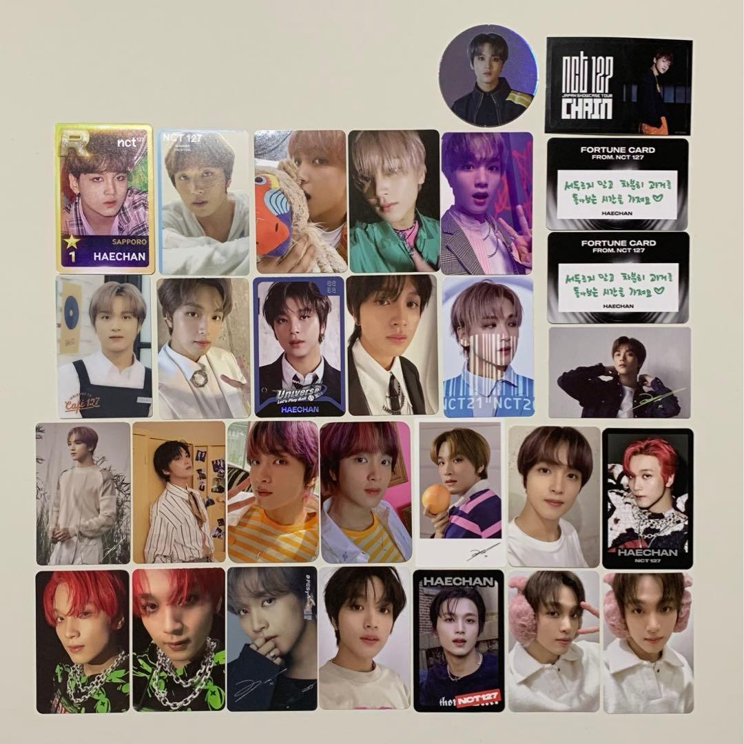 NCT ヘチャン　29枚セット