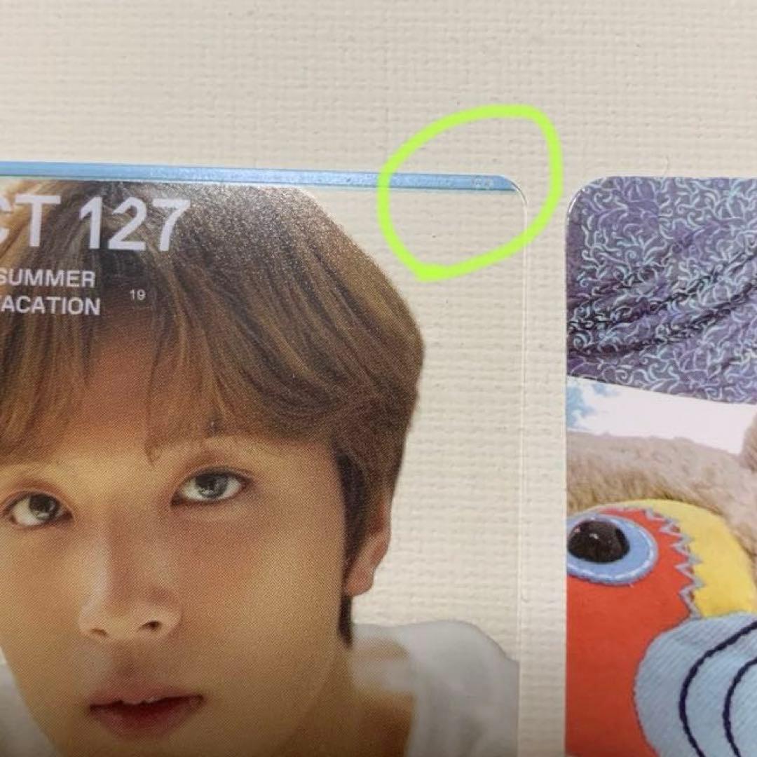 NCT ヘチャン　29枚セット