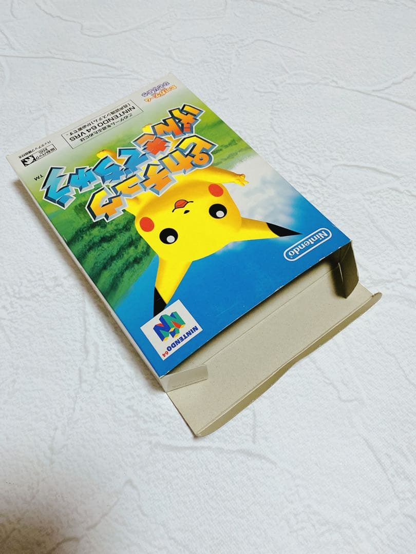 【完品 美品】ポケモンN64ピカチュウげんきでちゅう マイクセットVRS同梱
