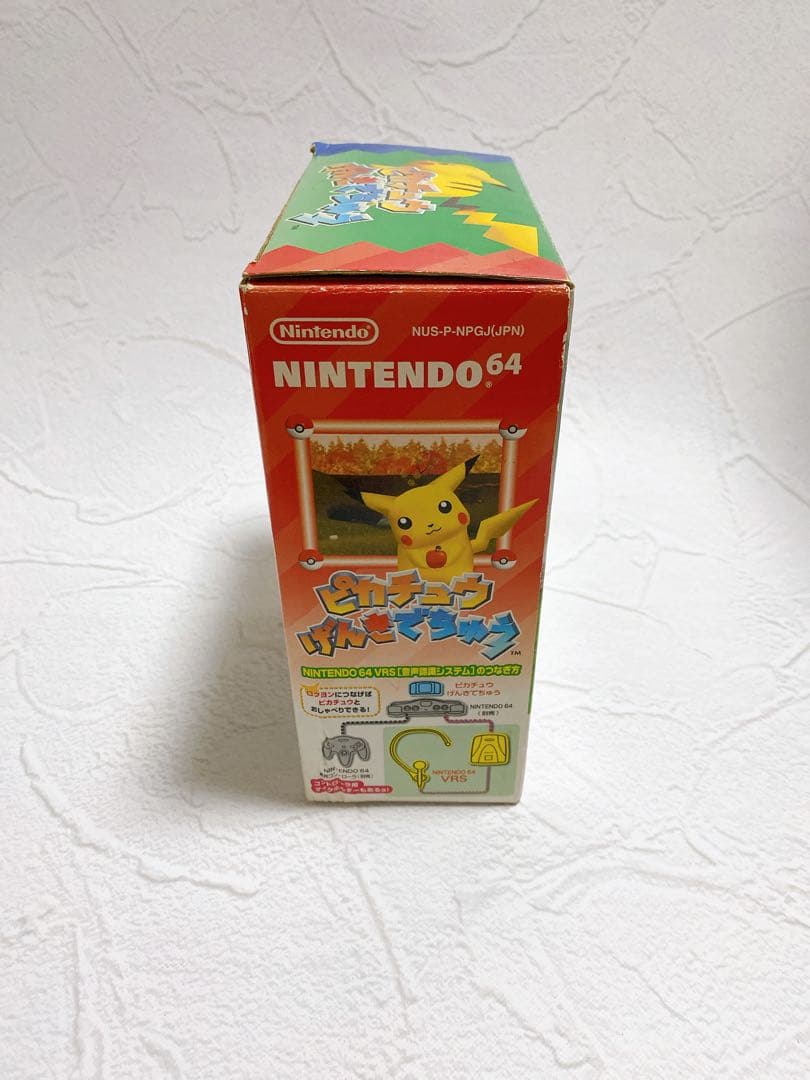 【完品 美品】ポケモンN64ピカチュウげんきでちゅう マイクセットVRS同梱