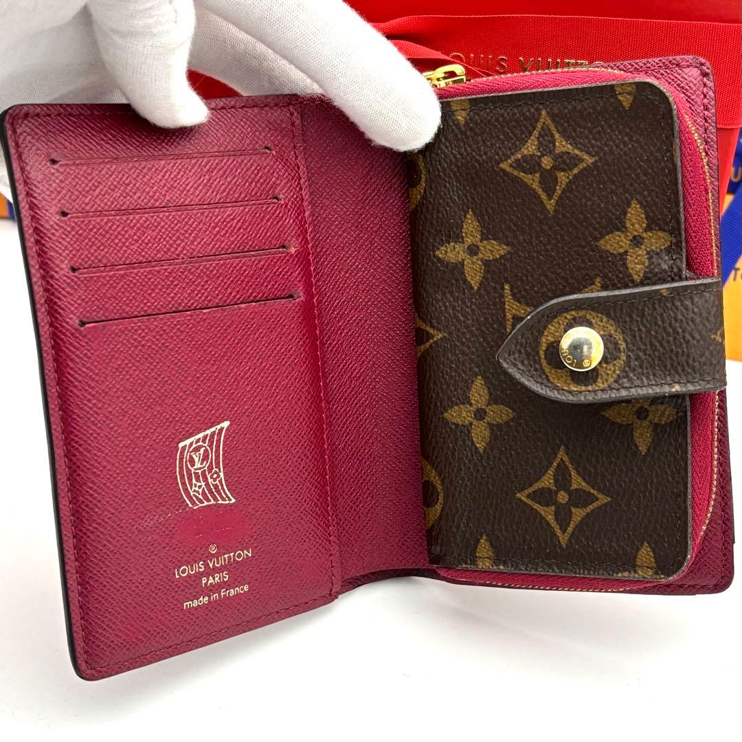 ☆美品☆ルイヴィトン 二つ折り財布 モノグラム ポルトフォイユジュリエット 赤