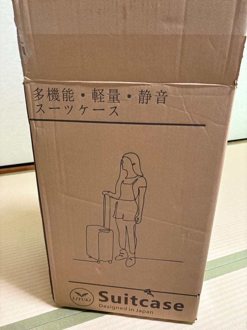 皇居の四季 など書籍セット