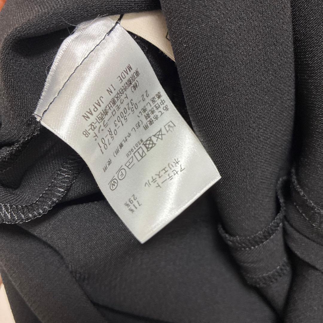 DES PRESダブルクロスストレートスカート