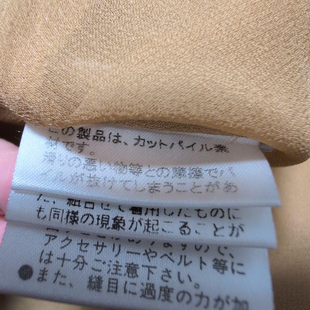 【希少】 クリツィア イタリア製生地 ベロア ロングスカート 42