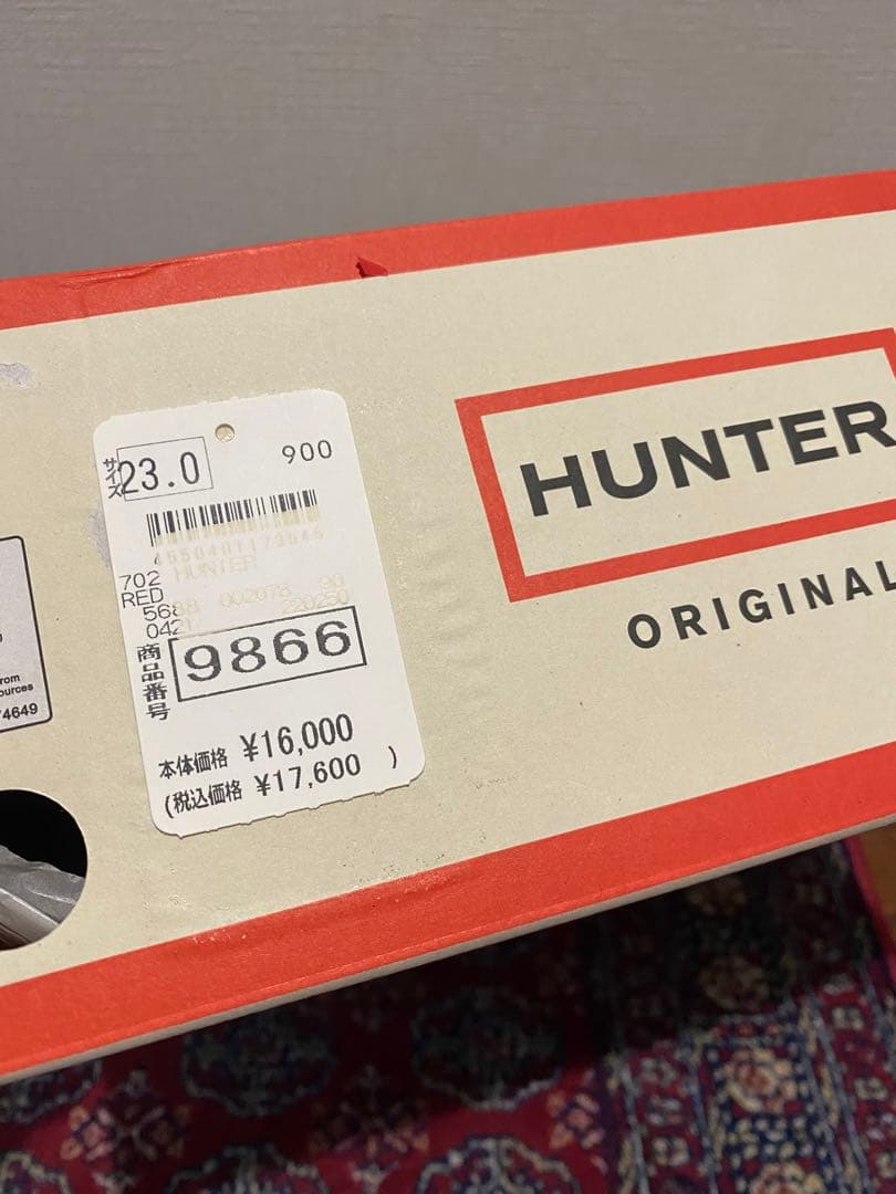 値下げ　HUNTER レディース　23センチ　レッド　雨靴