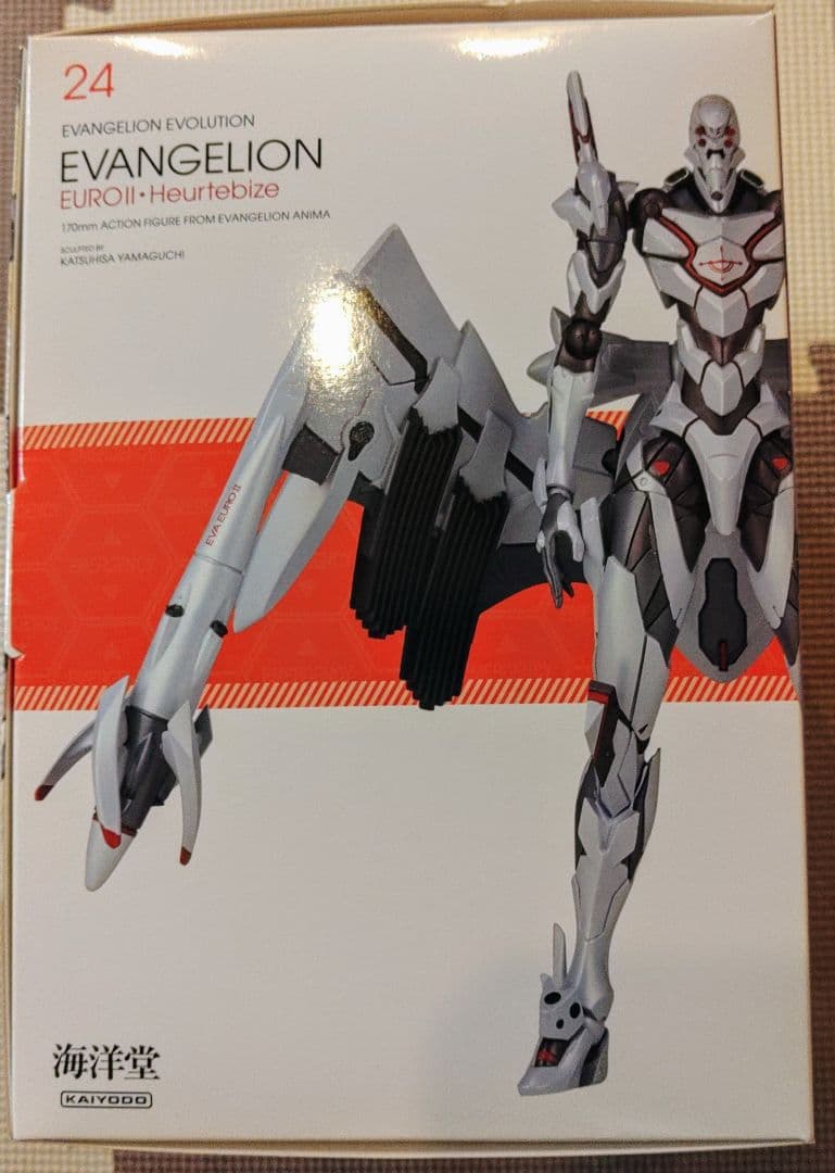 新世紀エヴァンゲリオン