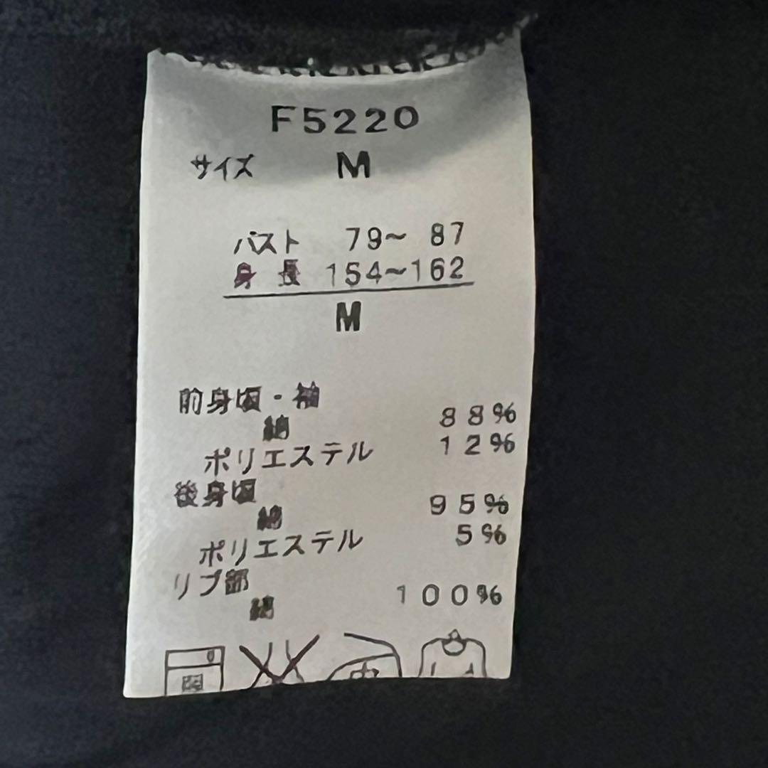 フレッドペリー UnionJackJacquardPoloShirt F5220