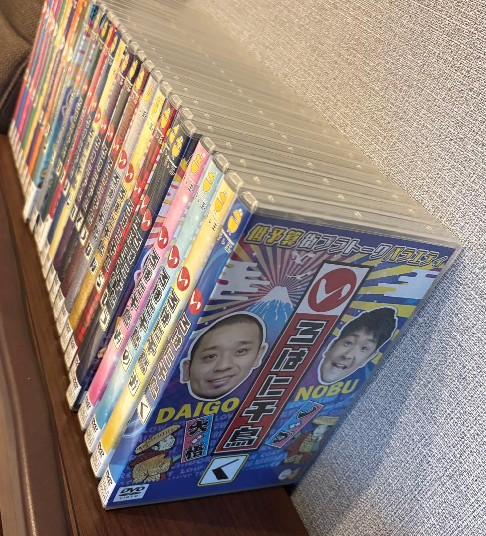 いろはに千鳥　DVD 28本セット【正規品】