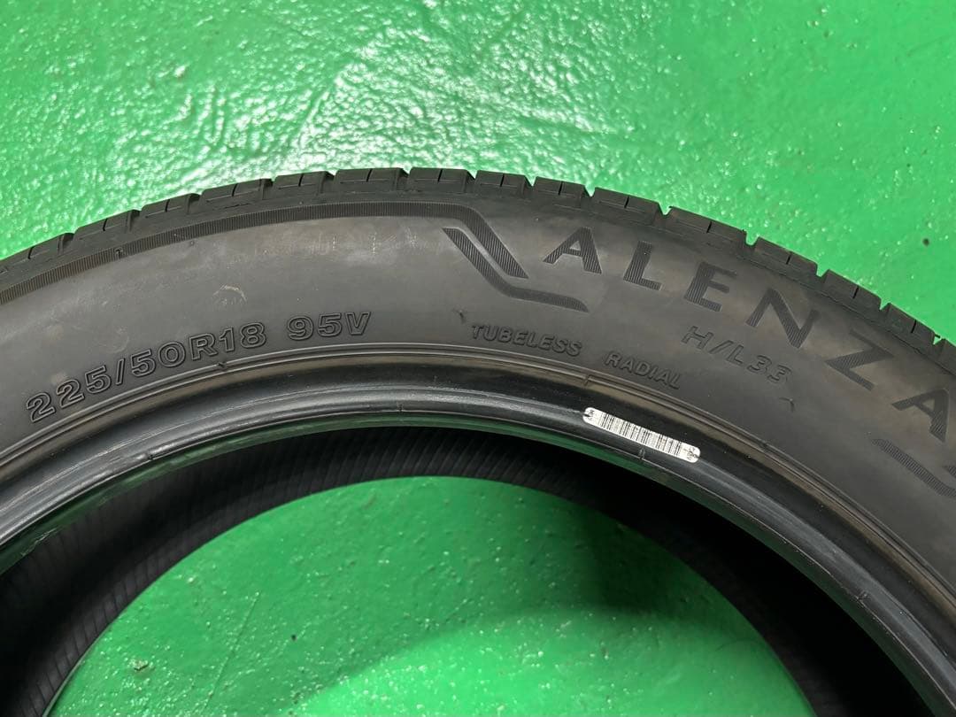 225/50R18 タイヤ2本　ブリヂストン　アレンザ