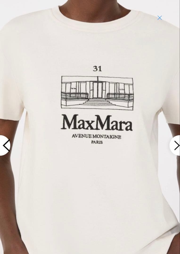 【新品】完売！ 'S MAX MARA BELLA コットン ジャージーTシャツ