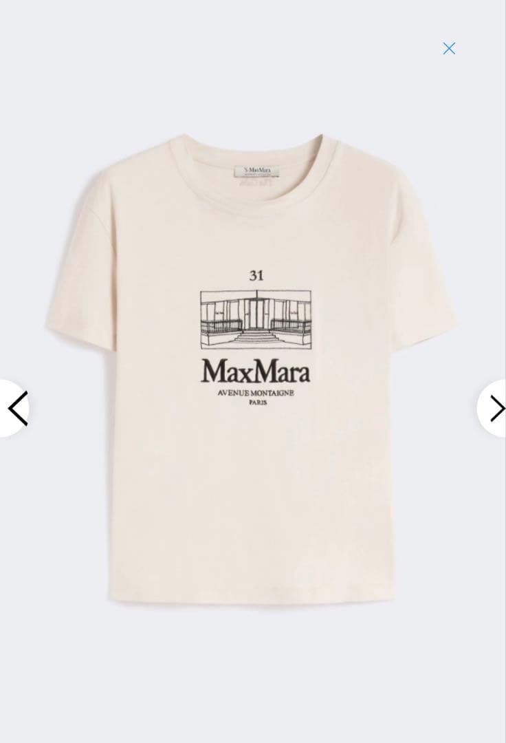 【新品】完売！ 'S MAX MARA BELLA コットン ジャージーTシャツ