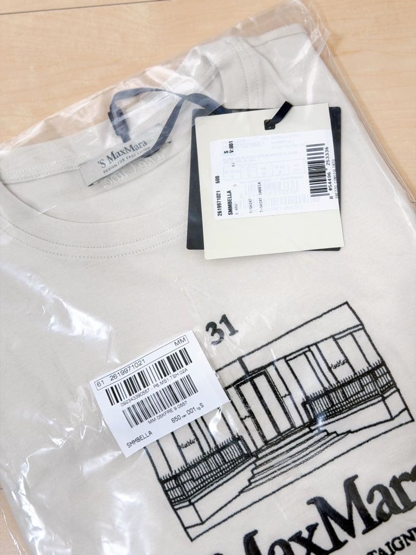 【新品】完売！ 'S MAX MARA BELLA コットン ジャージーTシャツ