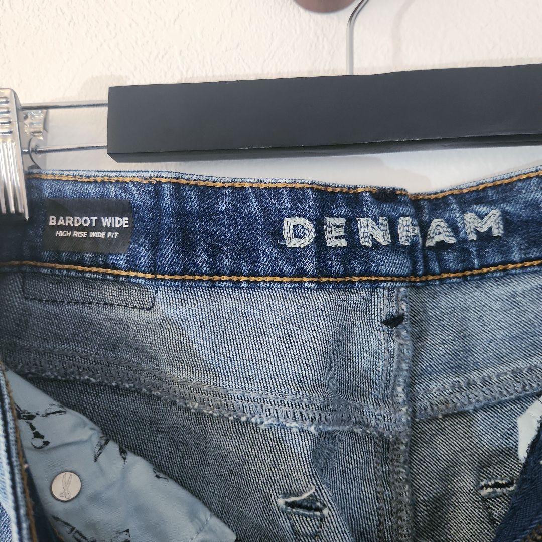 DENHAM ハイウエストワイドデニムパンツ w25 ジーパン デンハム