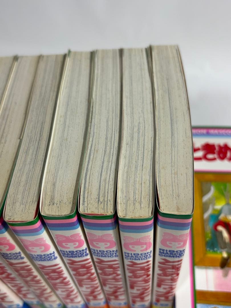 ときめきトゥナイト　全巻