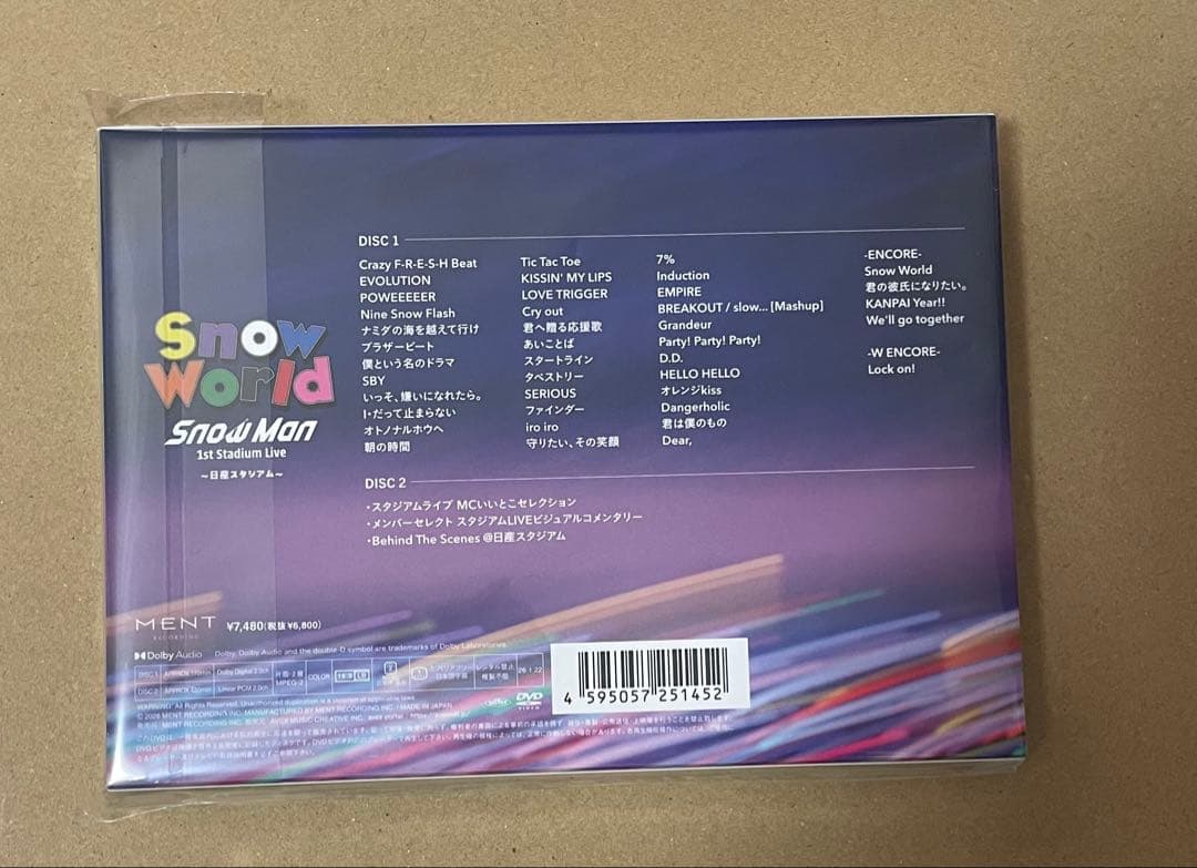 ミュージック  World  Man 1st Stadium Live DVD