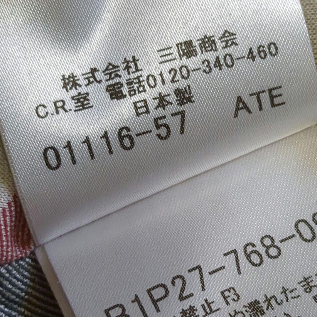 美品 バーバリーロンドン カーディガン ノバチェック メガチェック 羽織