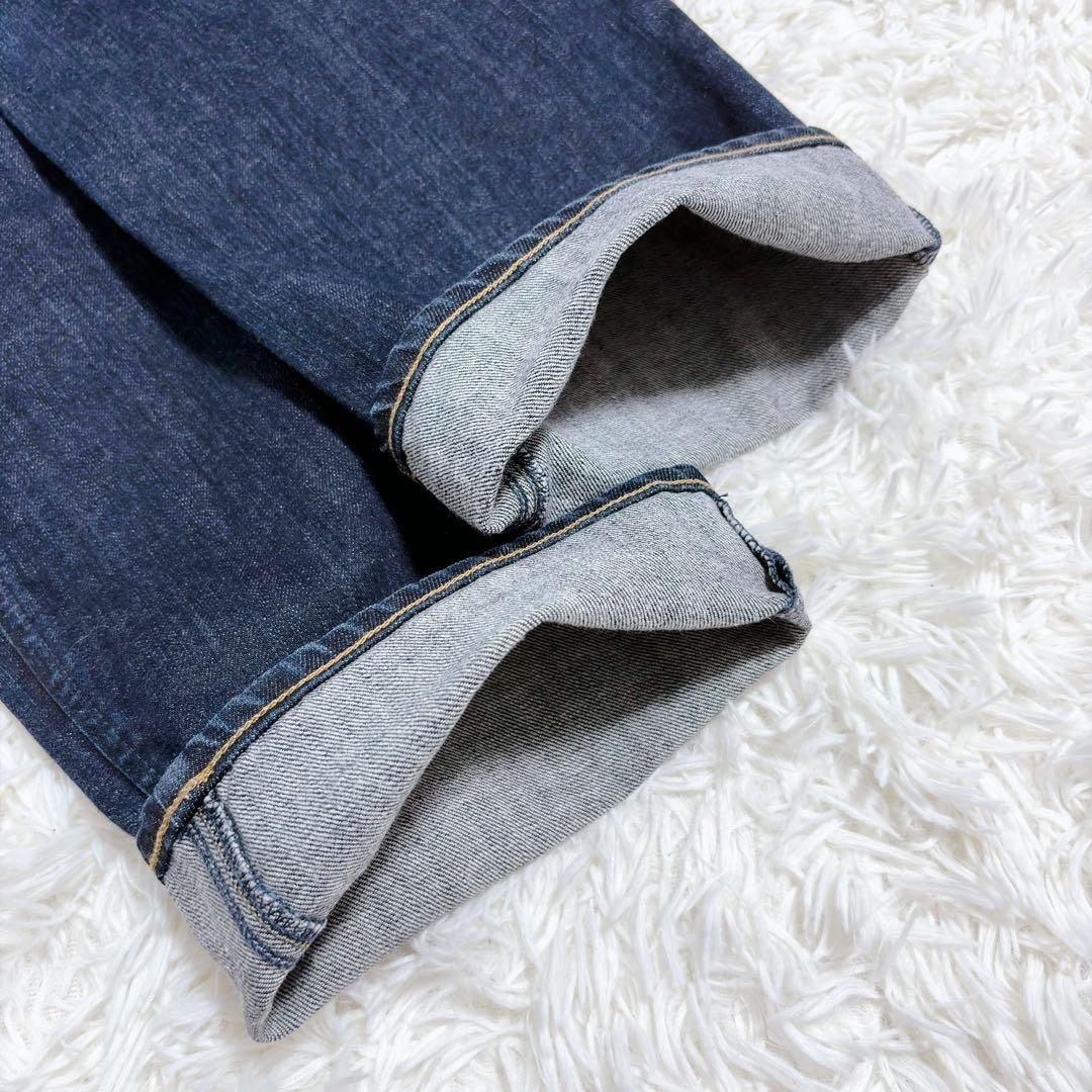 ヤヌーク LEA ボーイズストレート デニムパンツ インディゴブルー