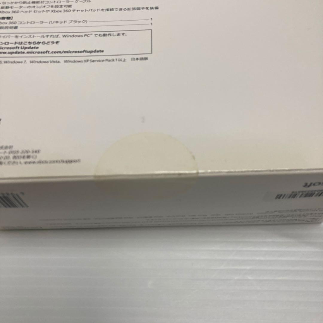 XBOX 360 純正コントローラー(有線) 新品未開封