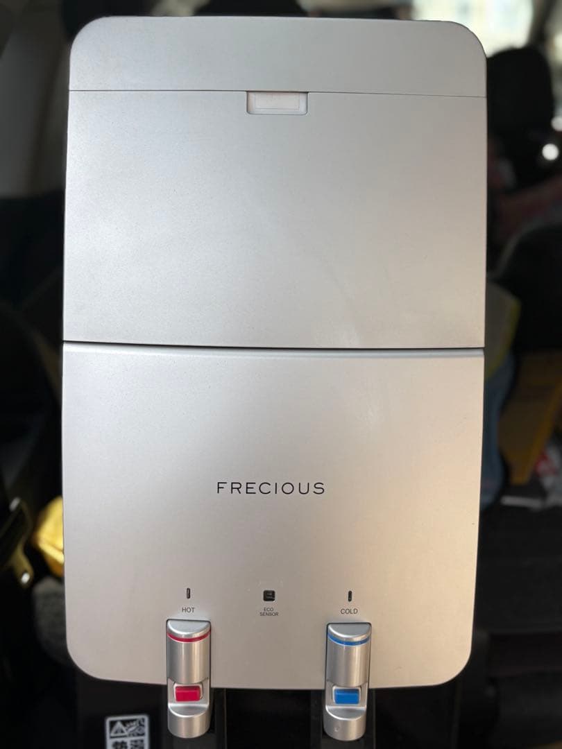 FRECIOUS 水ディスペンサー 冷水・温水　ウォーターサーバー