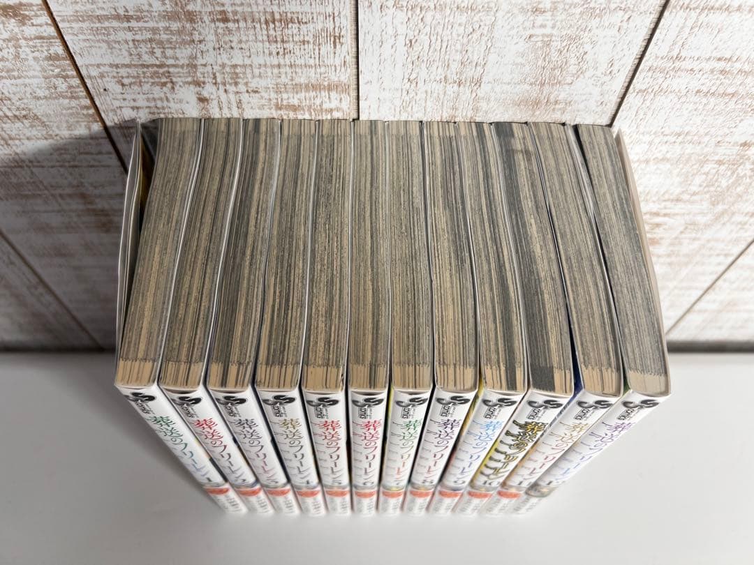 葬送のフリーレン1巻〜12巻セット