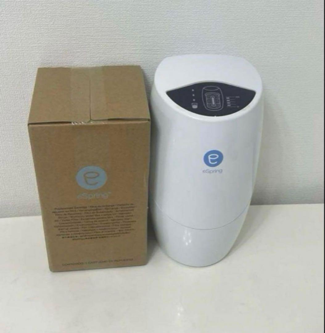 アムウェイ　eSpring浄水器II 新品カートリッジ付き