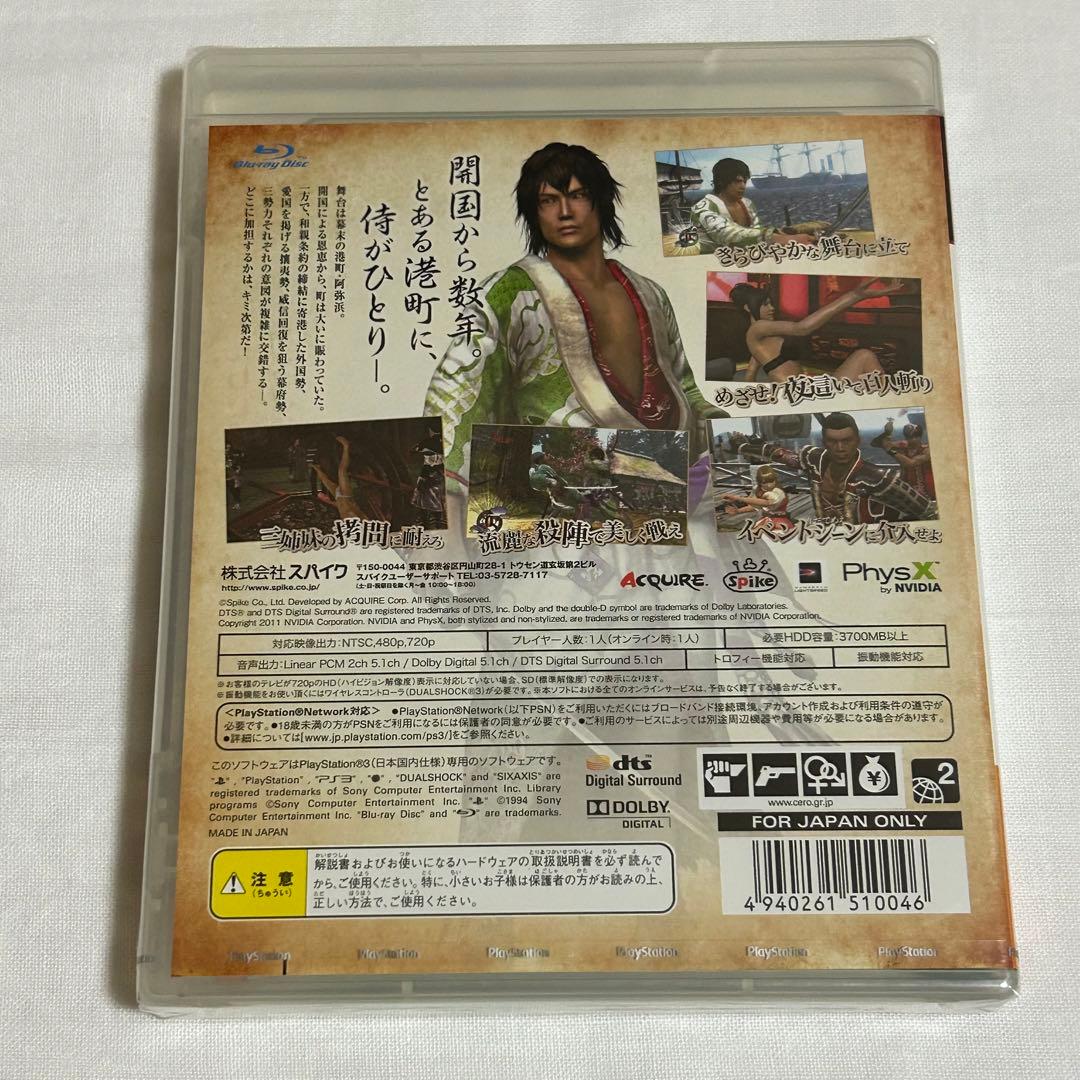 新品未開封　PS3   侍道 4