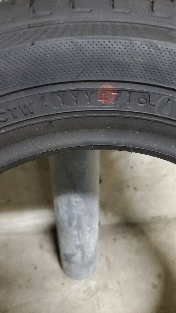 新品　ヨコハマ　ECOS　145/70r12 69s