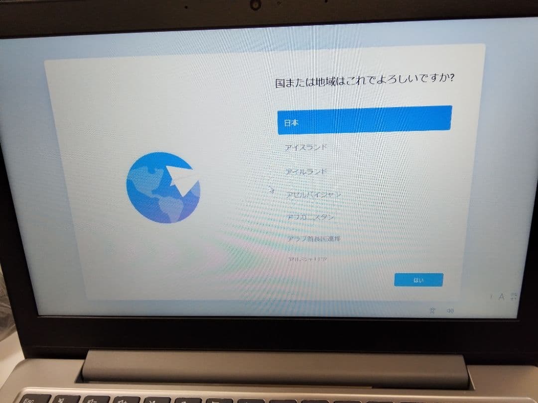 (送料無料鹿児島発)中古品 Lenovo IdeaPad 1 11ADA05