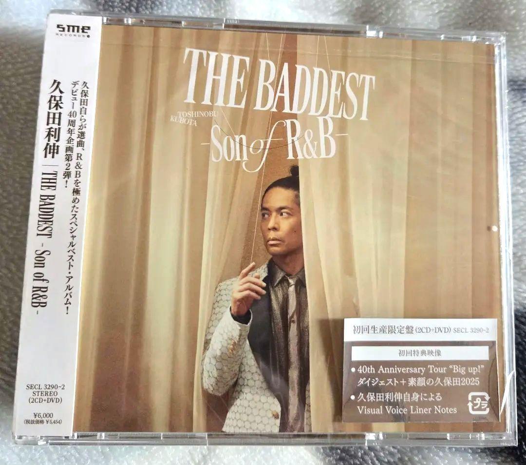 ☆久保田利伸・THE BADDEST ～Son of R&B【初回生産限定盤B】