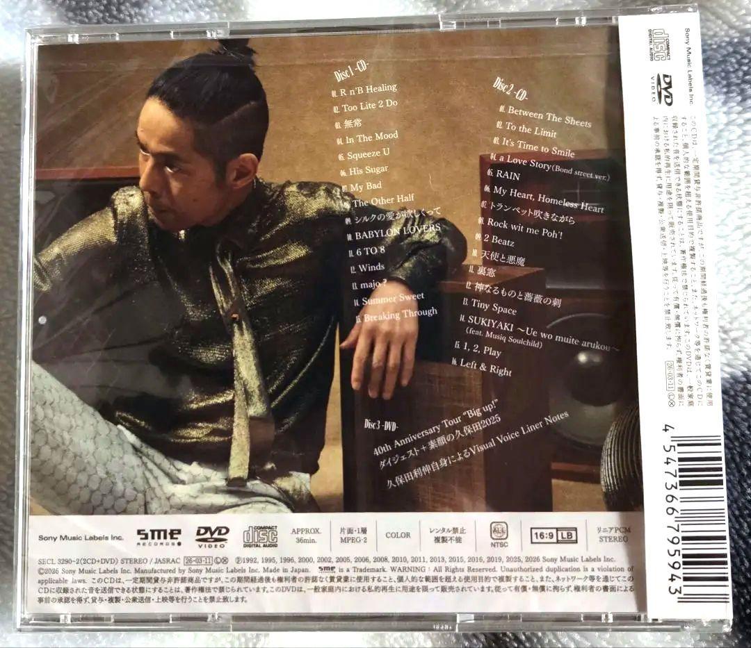 ☆久保田利伸・THE BADDEST ～Son of R&B【初回生産限定盤B】