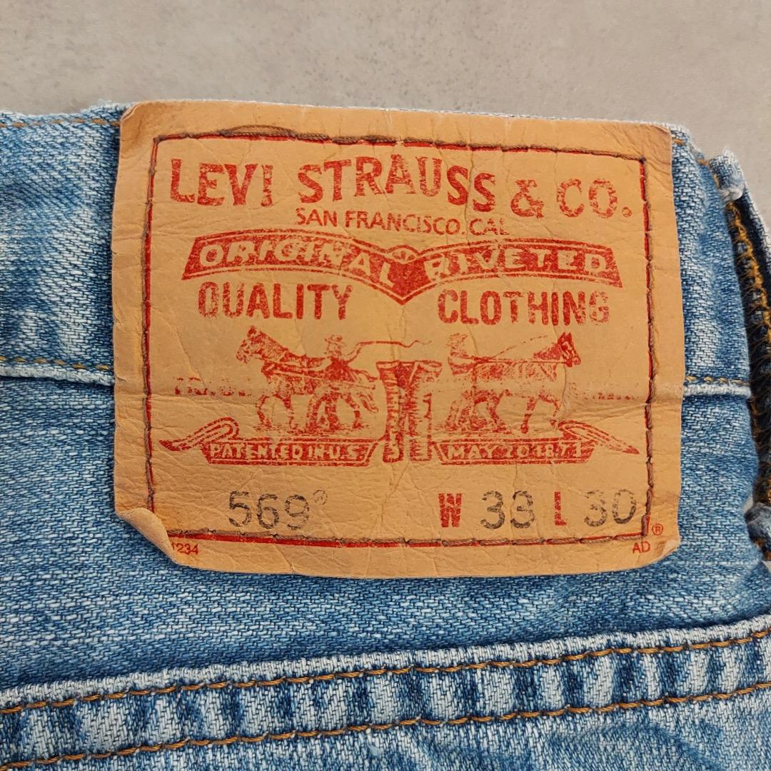 リーバイス569 Levis W33 ブルーデニム 青 ヒゲ 古着 18297
