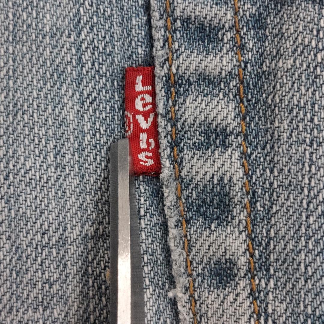 リーバイス569 Levis W33 ブルーデニム 青 ヒゲ 古着 18297