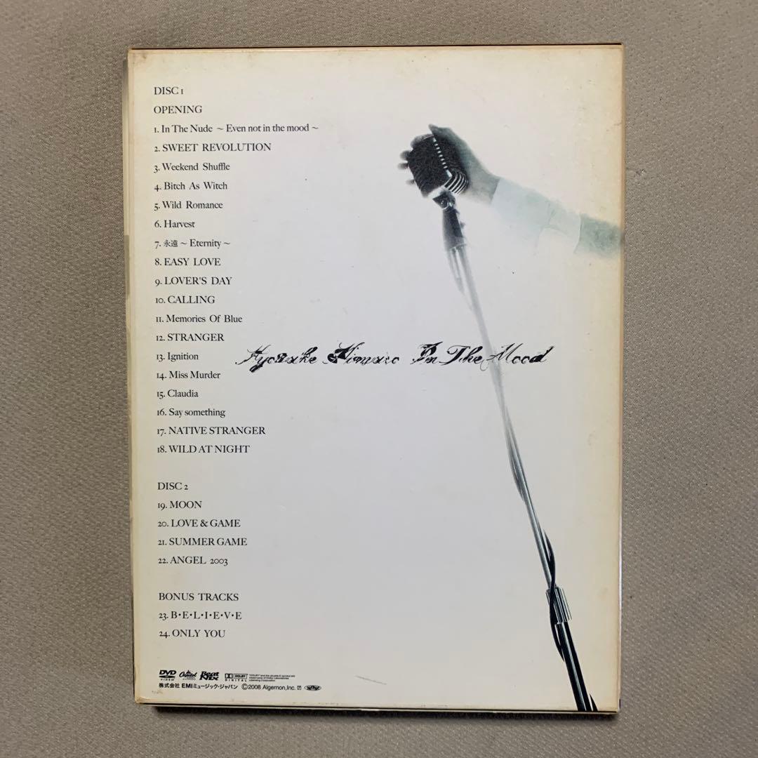 氷室京介 ライブDVD&クリップ集 5点セット