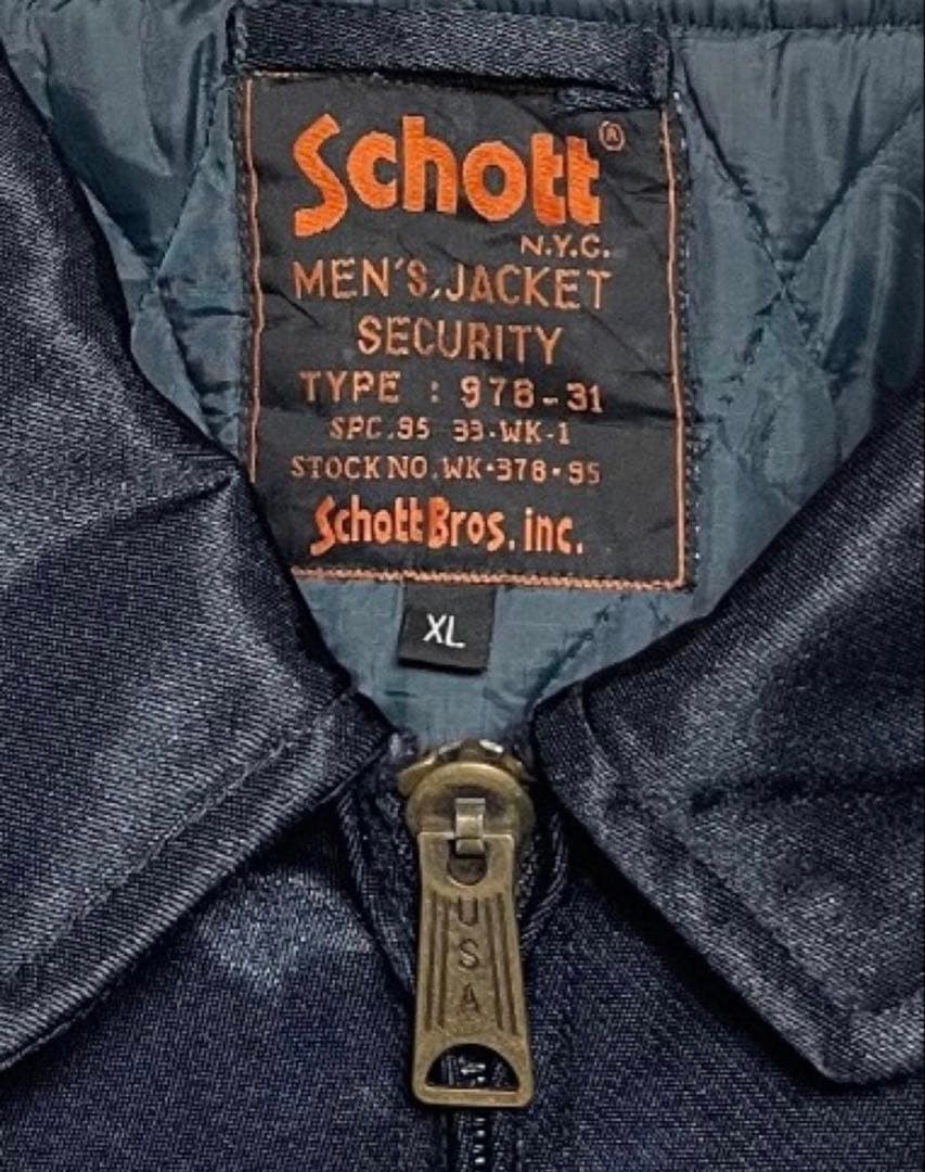 激レア 90s Schott フルジップジャケット 山田レン バイカー 古着