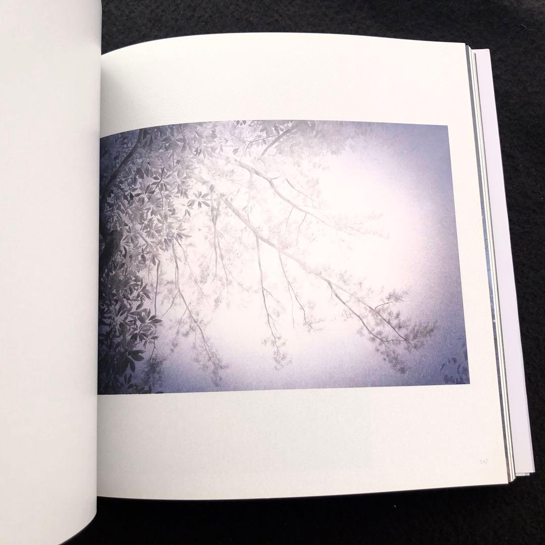 釘町彰 画集「AKIRA KUGIMACHI」2019年 初版