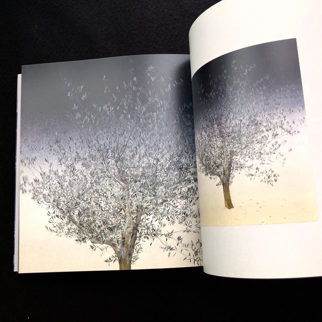 釘町彰 画集「AKIRA KUGIMACHI」2019年 初版