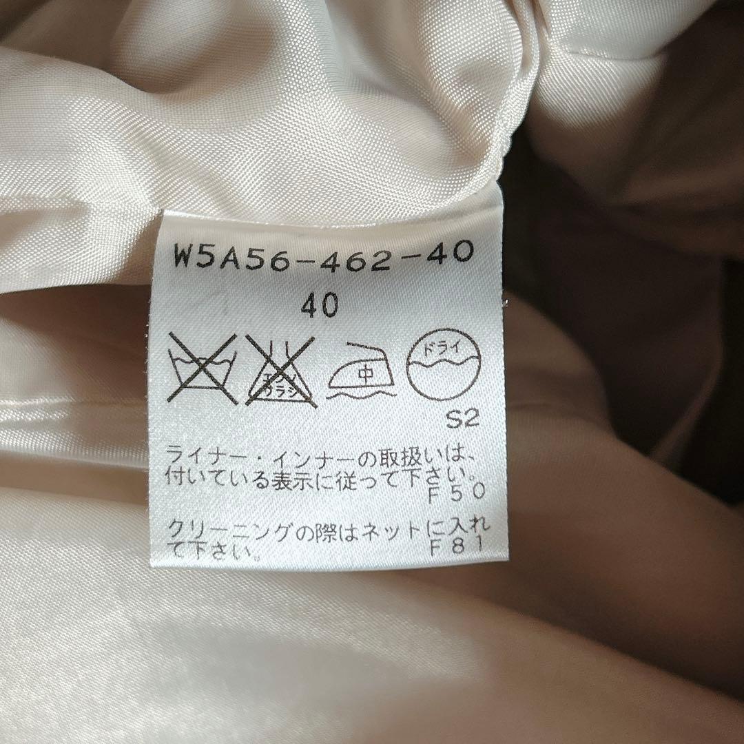 美品⁂トゥービーシック⁂ロングトレンチコート　ダブル　ベルト　フレア　ライナー付