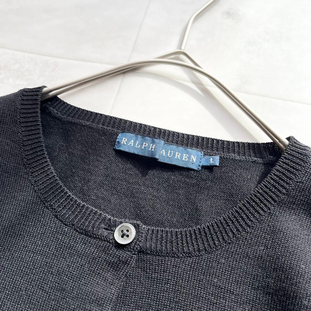 トップス h.m Ralph Lauren AH5043D5