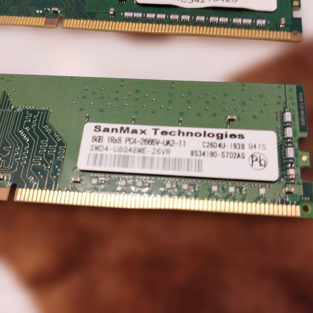8GB DDR4 メモリー 2枚