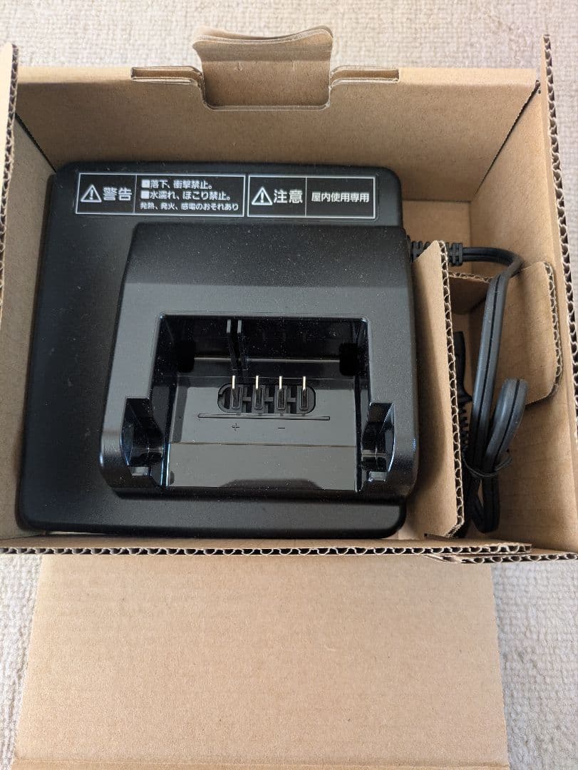 Panasonic NKJ074Z バッテリー充電器 新品 未使用